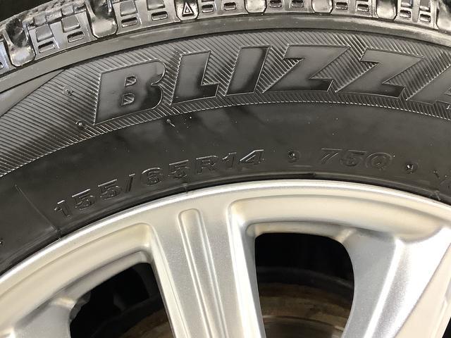 タントＸ　ＳＡII　４ＷＤ　禁煙　ナビＴＶ　ドラレコ　ＥＴＣ１年保証　４ＷＤ　ナビＴＶ　バックカメラ　禁煙車　ドラレコ　ＥＴＣ　片側電動スライドドア　前後コーナーセンサー　ＤＶＤ　ＵＳＢ接続　Ｂｌｕｅｔｏｏｔｈ　アイドリングストップ　１４インチアルミホイール（兵庫県）の中古車