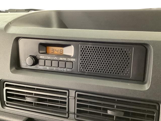 ハイゼットカーゴＤＸ　ＣＶＴ　ワンオーナー　ＥＴＣ　前後コーナーセンサー走行無制限１年保証　前後コーナーセンサー　ラジオデッキ　ＣＶＴ車　ワンオーナー　ＥＴＣ　オートマチックハイビーム　アイドリングストップ　プッシュスタート　横滑り防止装置　ヘッドライトレベライザー（兵庫県）の中古車