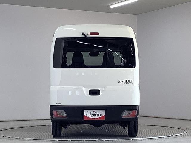 ハイゼットカーゴＤＸ　ＣＶＴ　ワンオーナー　ＥＴＣ　前後コーナーセンサー走行無制限１年保証　前後コーナーセンサー　ラジオデッキ　ＣＶＴ車　ワンオーナー　ＥＴＣ　オートマチックハイビーム　アイドリングストップ　プッシュスタート　横滑り防止装置　ヘッドライトレベライザー（兵庫県）の中古車