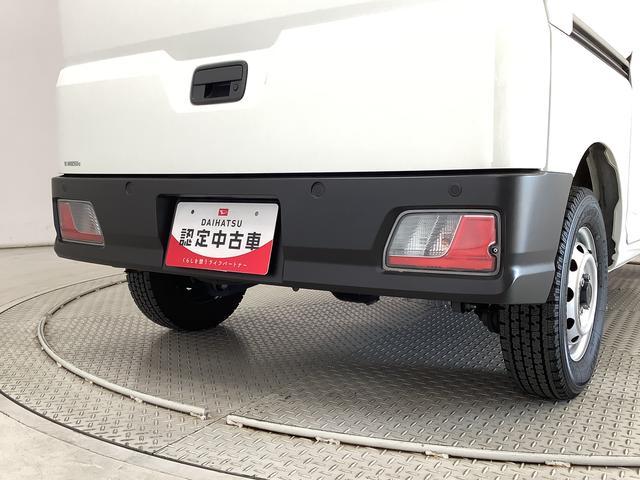 ハイゼットカーゴＤＸ　ＣＶＴ　ワンオーナー　ＥＴＣ　前後コーナーセンサー走行無制限１年保証　前後コーナーセンサー　ラジオデッキ　ＣＶＴ車　ワンオーナー　ＥＴＣ　オートマチックハイビーム　アイドリングストップ　プッシュスタート　横滑り防止装置　ヘッドライトレベライザー（兵庫県）の中古車