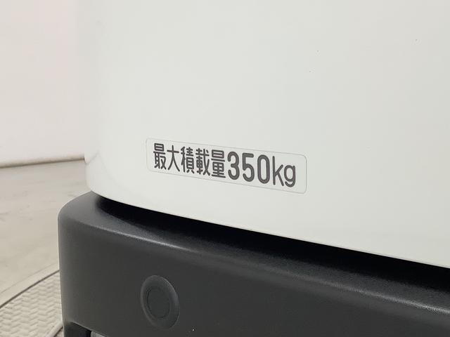 ハイゼットカーゴＤＸ　ＣＶＴ　ワンオーナー　ＥＴＣ　前後コーナーセンサー走行無制限１年保証　前後コーナーセンサー　ラジオデッキ　ＣＶＴ車　ワンオーナー　ＥＴＣ　オートマチックハイビーム　アイドリングストップ　プッシュスタート　横滑り防止装置　ヘッドライトレベライザー（兵庫県）の中古車