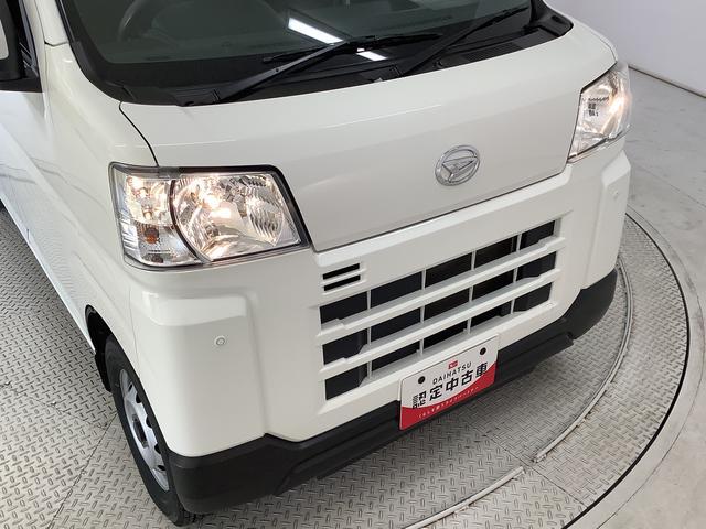 ハイゼットカーゴＤＸ　ＣＶＴ　ワンオーナー　ＥＴＣ　前後コーナーセンサー走行無制限１年保証　前後コーナーセンサー　ラジオデッキ　ＣＶＴ車　ワンオーナー　ＥＴＣ　オートマチックハイビーム　アイドリングストップ　プッシュスタート　横滑り防止装置　ヘッドライトレベライザー（兵庫県）の中古車