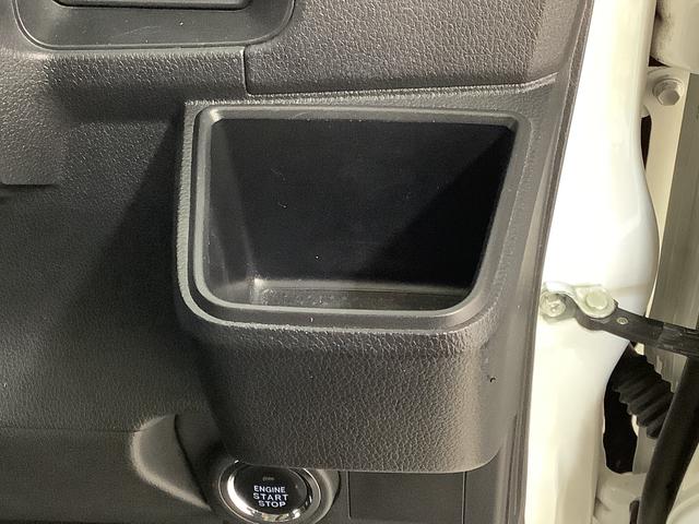 ハイゼットカーゴＤＸ　ＣＶＴ　ワンオーナー　ＥＴＣ　前後コーナーセンサー走行無制限１年保証　前後コーナーセンサー　ラジオデッキ　ＣＶＴ車　ワンオーナー　ＥＴＣ　オートマチックハイビーム　アイドリングストップ　プッシュスタート　横滑り防止装置　ヘッドライトレベライザー（兵庫県）の中古車