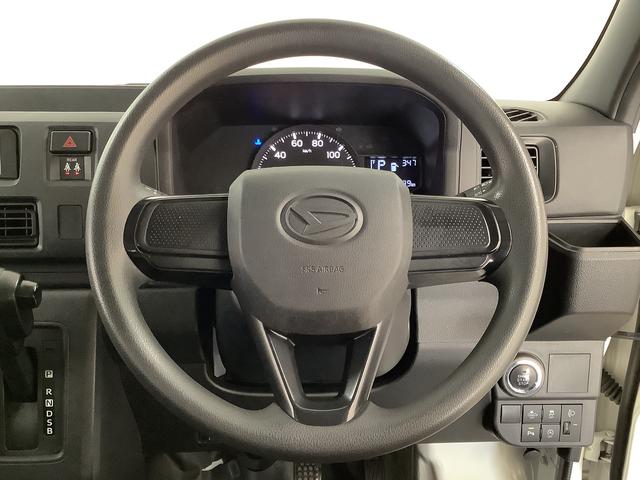 ハイゼットカーゴＤＸ　ＣＶＴ　ワンオーナー　ＥＴＣ　前後コーナーセンサー走行無制限１年保証　前後コーナーセンサー　ラジオデッキ　ＣＶＴ車　ワンオーナー　ＥＴＣ　オートマチックハイビーム　アイドリングストップ　プッシュスタート　横滑り防止装置　ヘッドライトレベライザー（兵庫県）の中古車