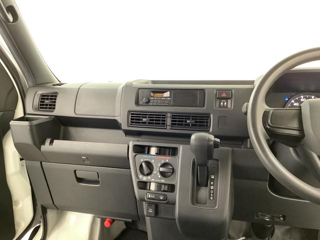 ハイゼットカーゴＤＸ　ＣＶＴ　ワンオーナー　ＥＴＣ　前後コーナーセンサー走行無制限１年保証　前後コーナーセンサー　ラジオデッキ　ＣＶＴ車　ワンオーナー　ＥＴＣ　オートマチックハイビーム　アイドリングストップ　プッシュスタート　横滑り防止装置　ヘッドライトレベライザー（兵庫県）の中古車