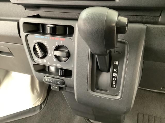 ハイゼットカーゴＤＸ　ＣＶＴ　ワンオーナー　ＥＴＣ　前後コーナーセンサー走行無制限１年保証　前後コーナーセンサー　ラジオデッキ　ＣＶＴ車　ワンオーナー　ＥＴＣ　オートマチックハイビーム　アイドリングストップ　プッシュスタート　横滑り防止装置　ヘッドライトレベライザー（兵庫県）の中古車