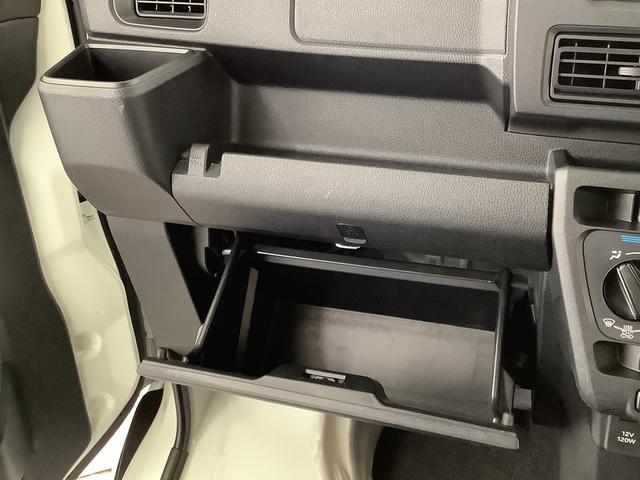 ハイゼットカーゴＤＸ　ＣＶＴ　ワンオーナー　ＥＴＣ　前後コーナーセンサー走行無制限１年保証　前後コーナーセンサー　ラジオデッキ　ＣＶＴ車　ワンオーナー　ＥＴＣ　オートマチックハイビーム　アイドリングストップ　プッシュスタート　横滑り防止装置　ヘッドライトレベライザー（兵庫県）の中古車