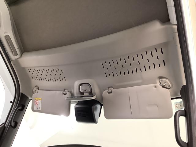 ハイゼットカーゴＤＸ　ＣＶＴ　ワンオーナー　ＥＴＣ　前後コーナーセンサー走行無制限１年保証　前後コーナーセンサー　ラジオデッキ　ＣＶＴ車　ワンオーナー　ＥＴＣ　オートマチックハイビーム　アイドリングストップ　プッシュスタート　横滑り防止装置　ヘッドライトレベライザー（兵庫県）の中古車