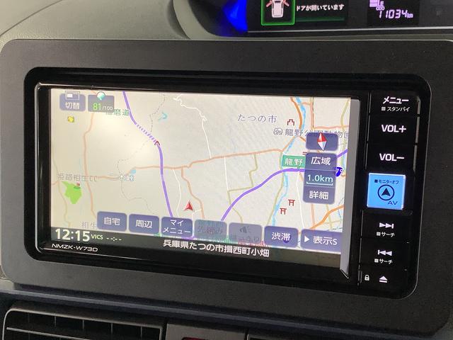 タントＸ　ナビＴＶ　ドラレコ　ＥＴＣ　パノラマモニター　クルコン１年保証　ナビ　ＥＴＣ　パノラマモニター　ドラレコ　アダプティブクルーズコントロール　片側電動スライドドア　前後コーナーセンサー　前席シートヒーター　ＴＶ　ＵＳＢ　Ｂｌｕｅｔｏｏｔｈ　スマートキー（兵庫県）の中古車