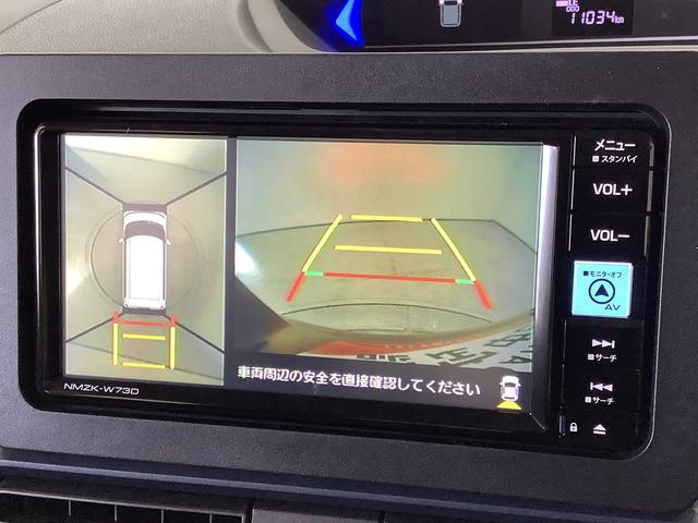 タントＸ　ナビＴＶ　ドラレコ　ＥＴＣ　パノラマモニター　クルコン１年保証　ナビ　ＥＴＣ　パノラマモニター　ドラレコ　アダプティブクルーズコントロール　片側電動スライドドア　前後コーナーセンサー　前席シートヒーター　ＴＶ　ＵＳＢ　Ｂｌｕｅｔｏｏｔｈ　スマートキー（兵庫県）の中古車