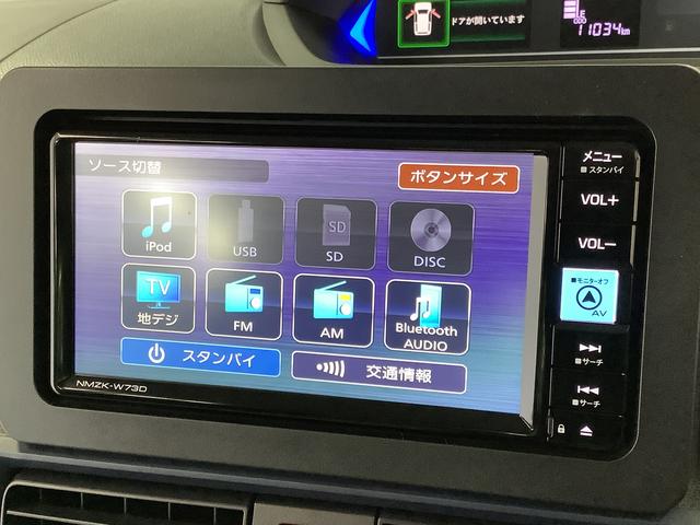 タントＸ　ナビＴＶ　ドラレコ　ＥＴＣ　パノラマモニター　クルコン１年保証　ナビ　ＥＴＣ　パノラマモニター　ドラレコ　アダプティブクルーズコントロール　片側電動スライドドア　前後コーナーセンサー　前席シートヒーター　ＴＶ　ＵＳＢ　Ｂｌｕｅｔｏｏｔｈ　スマートキー（兵庫県）の中古車