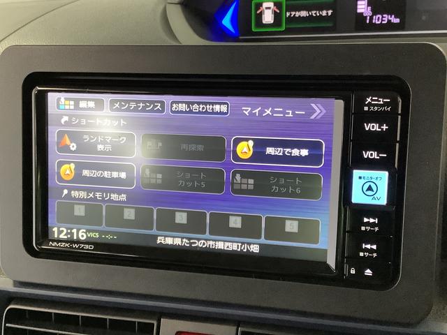 タントＸ　ナビＴＶ　ドラレコ　ＥＴＣ　パノラマモニター　クルコン１年保証　ナビ　ＥＴＣ　パノラマモニター　ドラレコ　アダプティブクルーズコントロール　片側電動スライドドア　前後コーナーセンサー　前席シートヒーター　ＴＶ　ＵＳＢ　Ｂｌｕｅｔｏｏｔｈ　スマートキー（兵庫県）の中古車