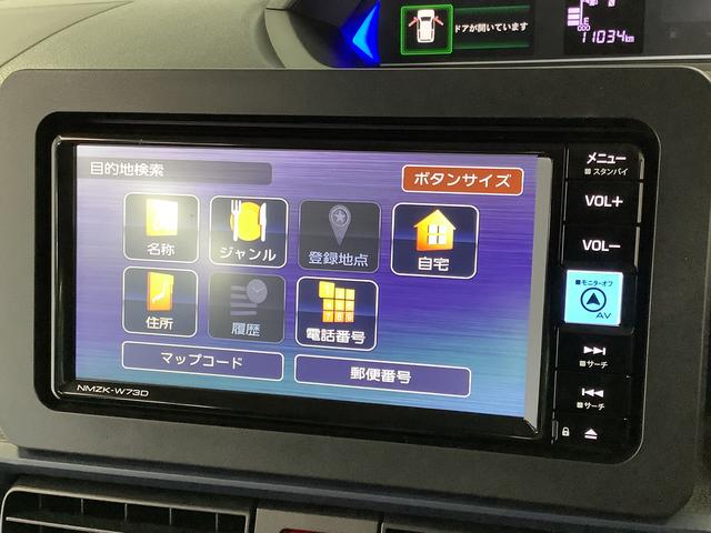 タントＸ　ナビＴＶ　ドラレコ　ＥＴＣ　パノラマモニター　クルコン１年保証　ナビ　ＥＴＣ　パノラマモニター　ドラレコ　アダプティブクルーズコントロール　片側電動スライドドア　前後コーナーセンサー　前席シートヒーター　ＴＶ　ＵＳＢ　Ｂｌｕｅｔｏｏｔｈ　スマートキー（兵庫県）の中古車