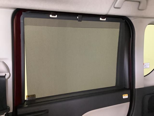 タントＸ　ナビＴＶ　ドラレコ　ＥＴＣ　パノラマモニター　クルコン１年保証　ナビ　ＥＴＣ　パノラマモニター　ドラレコ　アダプティブクルーズコントロール　片側電動スライドドア　前後コーナーセンサー　前席シートヒーター　ＴＶ　ＵＳＢ　Ｂｌｕｅｔｏｏｔｈ　スマートキー（兵庫県）の中古車