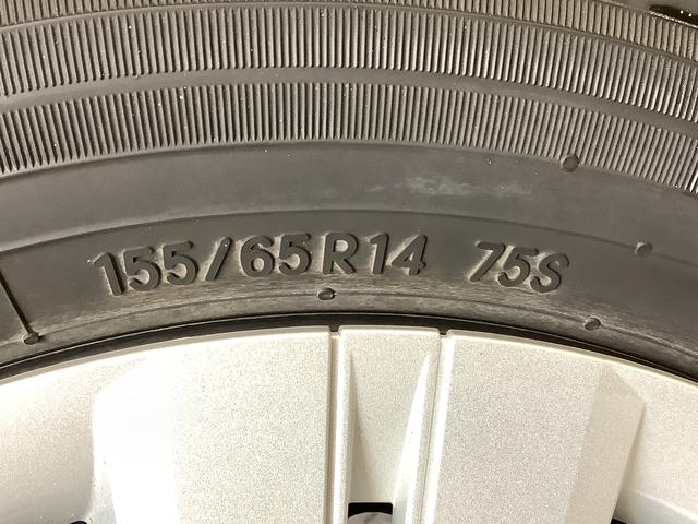 タントＸ　ナビＴＶ　ドラレコ　ＥＴＣ　パノラマモニター　クルコン１年保証　ナビ　ＥＴＣ　パノラマモニター　ドラレコ　アダプティブクルーズコントロール　片側電動スライドドア　前後コーナーセンサー　前席シートヒーター　ＴＶ　ＵＳＢ　Ｂｌｕｅｔｏｏｔｈ　スマートキー（兵庫県）の中古車