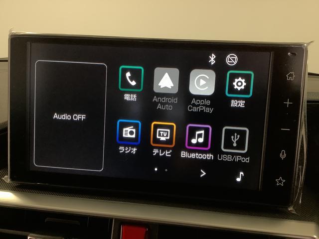 ロッキープレミアムG HEV 9インチディスプレイオーディオ USB1年保証 9インチディスプレイオーディオ パノラマモニター アダプティブクルーズコントロール ブラインドスポットモニター 前後コーナーセンサー 前席シートヒーター USB 17インチ純正アルミホイール(兵庫県)の中古車