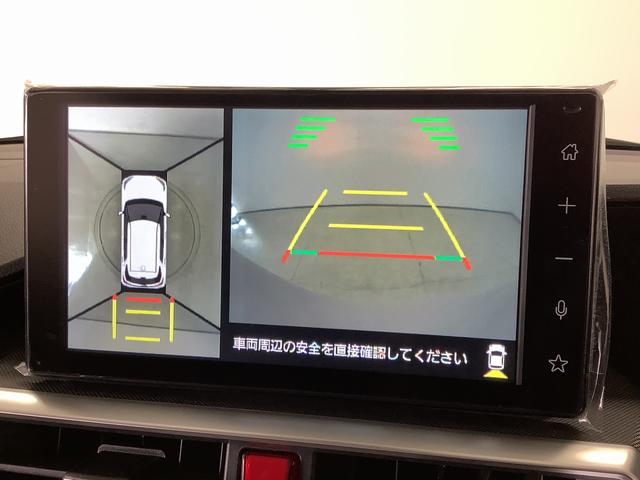 ロッキープレミアムG HEV 9インチディスプレイオーディオ USB1年保証 9インチディスプレイオーディオ パノラマモニター アダプティブクルーズコントロール ブラインドスポットモニター 前後コーナーセンサー 前席シートヒーター USB 17インチ純正アルミホイール(兵庫県)の中古車