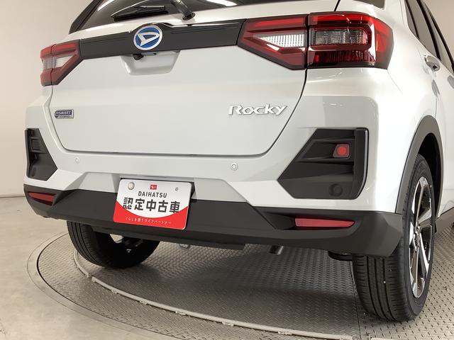 ロッキープレミアムG HEV 9インチディスプレイオーディオ USB1年保証 9インチディスプレイオーディオ パノラマモニター アダプティブクルーズコントロール ブラインドスポットモニター 前後コーナーセンサー 前席シートヒーター USB 17インチ純正アルミホイール(兵庫県)の中古車