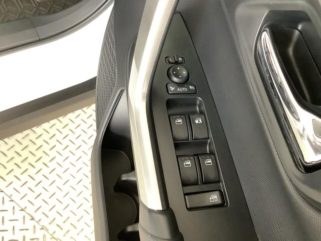 ロッキープレミアムG HEV 9インチディスプレイオーディオ USB1年保証 9インチディスプレイオーディオ パノラマモニター アダプティブクルーズコントロール ブラインドスポットモニター 前後コーナーセンサー 前席シートヒーター USB 17インチ純正アルミホイール(兵庫県)の中古車