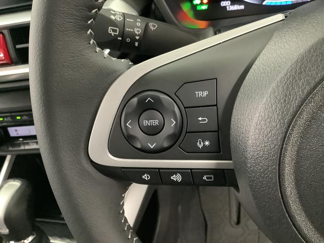 ロッキープレミアムG HEV 9インチディスプレイオーディオ USB1年保証 9インチディスプレイオーディオ パノラマモニター アダプティブクルーズコントロール ブラインドスポットモニター 前後コーナーセンサー 前席シートヒーター USB 17インチ純正アルミホイール(兵庫県)の中古車