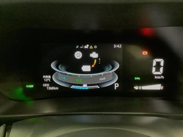 ロッキープレミアムG HEV 9インチディスプレイオーディオ USB1年保証 9インチディスプレイオーディオ パノラマモニター アダプティブクルーズコントロール ブラインドスポットモニター 前後コーナーセンサー 前席シートヒーター USB 17インチ純正アルミホイール(兵庫県)の中古車