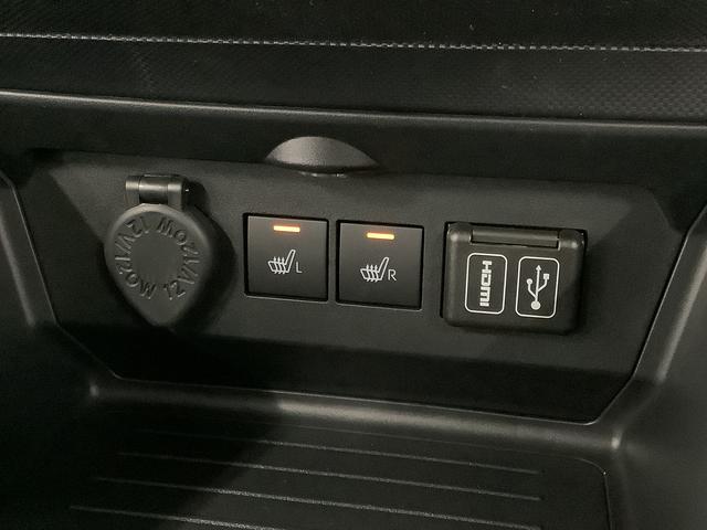 ロッキープレミアムG HEV 9インチディスプレイオーディオ USB1年保証 9インチディスプレイオーディオ パノラマモニター アダプティブクルーズコントロール ブラインドスポットモニター 前後コーナーセンサー 前席シートヒーター USB 17インチ純正アルミホイール(兵庫県)の中古車