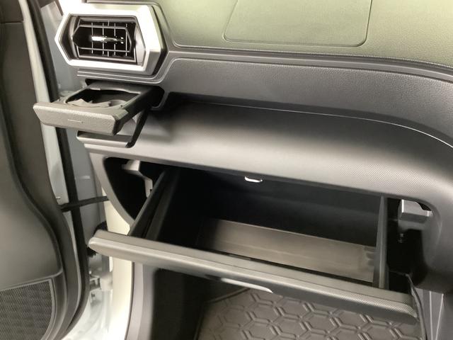 ロッキープレミアムG HEV 9インチディスプレイオーディオ USB1年保証 9インチディスプレイオーディオ パノラマモニター アダプティブクルーズコントロール ブラインドスポットモニター 前後コーナーセンサー 前席シートヒーター USB 17インチ純正アルミホイール(兵庫県)の中古車