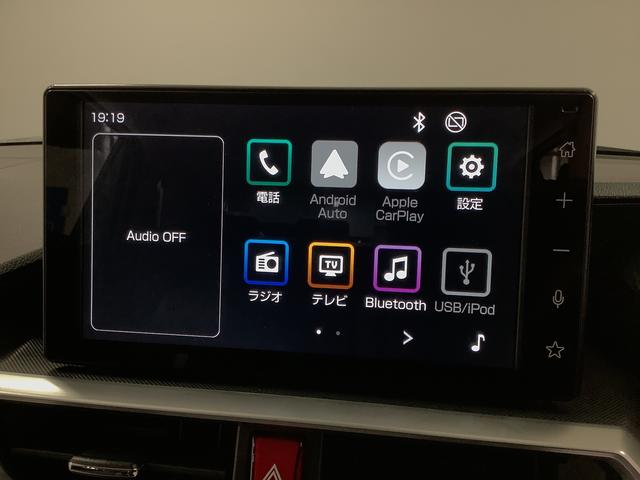 ロッキープレミアムG HEV ワンオーナー ディスプレイオーディオ1年保証 9インチディスプレイオーディオ 1オーナー パノラマモニター アダプティブクルーズコントロール 前後コーナーセンサー シートヒーター ブラインドスポットモニター 17インチ純正アルミホイール(兵庫県)の中古車