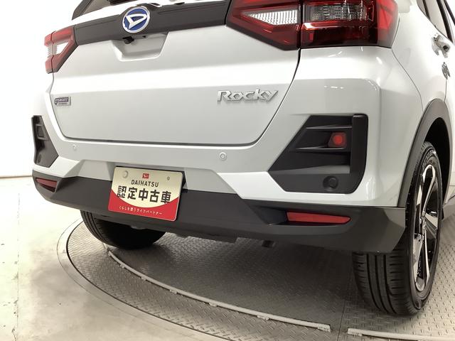 ロッキープレミアムG HEV ワンオーナー ディスプレイオーディオ1年保証 9インチディスプレイオーディオ 1オーナー パノラマモニター アダプティブクルーズコントロール 前後コーナーセンサー シートヒーター ブラインドスポットモニター 17インチ純正アルミホイール(兵庫県)の中古車