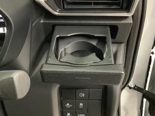 ロッキープレミアムG HEV ワンオーナー ディスプレイオーディオ1年保証 9インチディスプレイオーディオ 1オーナー パノラマモニター アダプティブクルーズコントロール 前後コーナーセンサー シートヒーター ブラインドスポットモニター 17インチ純正アルミホイール(兵庫県)の中古車