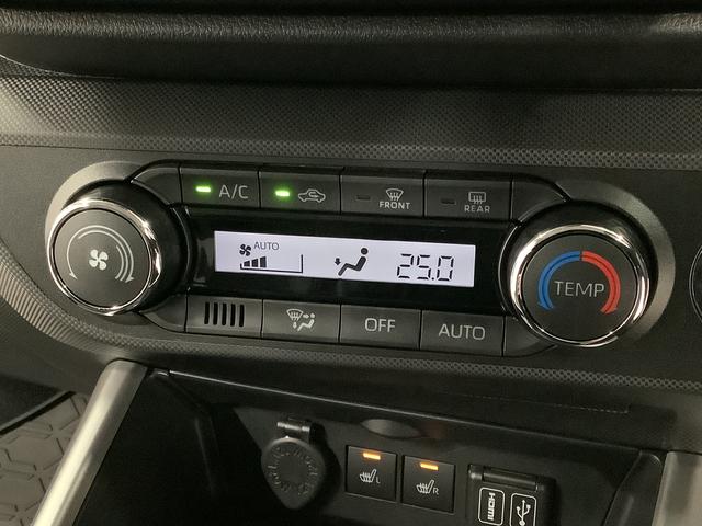 ロッキープレミアムG HEV ワンオーナー ディスプレイオーディオ1年保証 9インチディスプレイオーディオ 1オーナー パノラマモニター アダプティブクルーズコントロール 前後コーナーセンサー シートヒーター ブラインドスポットモニター 17インチ純正アルミホイール(兵庫県)の中古車