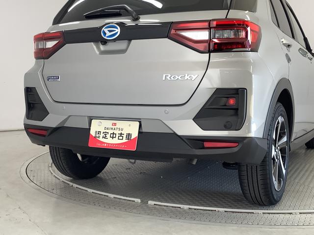 ロッキープレミアムG HEV ワンオーナー ディスプレイオーディオ1年保証 9インチディスプレイオーディオ ワンオーナー パノラマモニター アダプティブクルーズコントロール 前後コーナーセンサー 前席シートヒーター Bluetooth 17インチ純正アルミホイール(兵庫県)の中古車