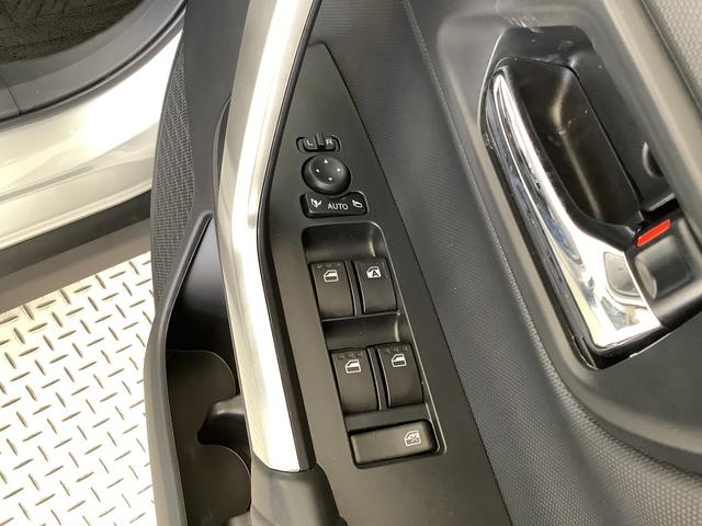 ロッキープレミアムG HEV ワンオーナー ディスプレイオーディオ1年保証 9インチディスプレイオーディオ ワンオーナー パノラマモニター アダプティブクルーズコントロール 前後コーナーセンサー 前席シートヒーター Bluetooth 17インチ純正アルミホイール(兵庫県)の中古車