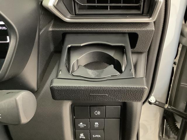 ロッキープレミアムG HEV ワンオーナー ディスプレイオーディオ1年保証 9インチディスプレイオーディオ ワンオーナー パノラマモニター アダプティブクルーズコントロール 前後コーナーセンサー 前席シートヒーター Bluetooth 17インチ純正アルミホイール(兵庫県)の中古車