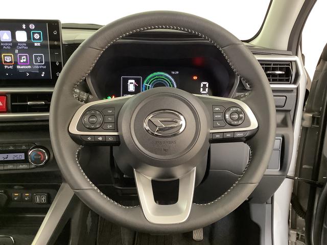 ロッキープレミアムG HEV ワンオーナー ディスプレイオーディオ1年保証 9インチディスプレイオーディオ ワンオーナー パノラマモニター アダプティブクルーズコントロール 前後コーナーセンサー 前席シートヒーター Bluetooth 17インチ純正アルミホイール(兵庫県)の中古車