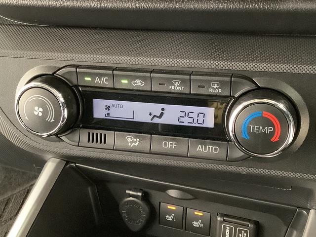 ロッキープレミアムG HEV ワンオーナー ディスプレイオーディオ1年保証 9インチディスプレイオーディオ ワンオーナー パノラマモニター アダプティブクルーズコントロール 前後コーナーセンサー 前席シートヒーター Bluetooth 17インチ純正アルミホイール(兵庫県)の中古車