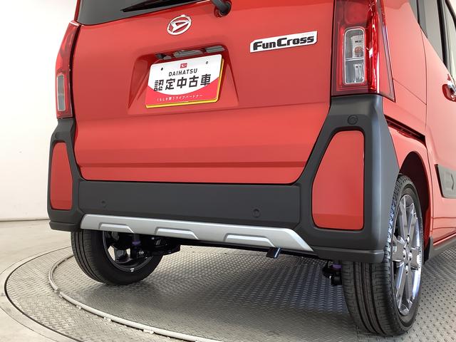 タントファンクロスターボ 両側電動スライド 前後コーナーセンサー走行無制限1年保証 両側電動スライドドア 前後コーナーセンサー 前席シートヒーター ルーフレール オートマチックハイビーム LEDヘッドライト オートブレーキホールド 15インチ純正アルミホイール(兵庫県)の中古車