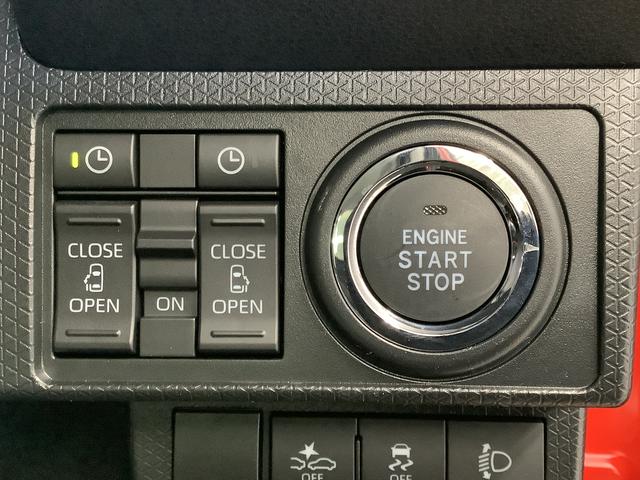 タントファンクロスターボ 両側電動スライド 前後コーナーセンサー走行無制限1年保証 両側電動スライドドア 前後コーナーセンサー 前席シートヒーター ルーフレール オートマチックハイビーム LEDヘッドライト オートブレーキホールド 15インチ純正アルミホイール(兵庫県)の中古車