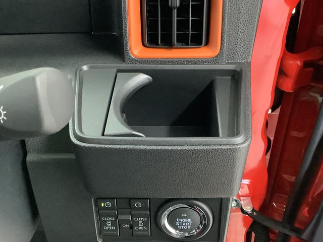 タントファンクロスターボ 両側電動スライド 前後コーナーセンサー走行無制限1年保証 両側電動スライドドア 前後コーナーセンサー 前席シートヒーター ルーフレール オートマチックハイビーム LEDヘッドライト オートブレーキホールド 15インチ純正アルミホイール(兵庫県)の中古車