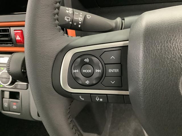 タントファンクロスターボ 両側電動スライド 前後コーナーセンサー走行無制限1年保証 両側電動スライドドア 前後コーナーセンサー 前席シートヒーター ルーフレール オートマチックハイビーム LEDヘッドライト オートブレーキホールド 15インチ純正アルミホイール(兵庫県)の中古車