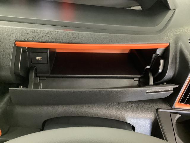 タントファンクロスターボ 両側電動スライド 前後コーナーセンサー走行無制限1年保証 両側電動スライドドア 前後コーナーセンサー 前席シートヒーター ルーフレール オートマチックハイビーム LEDヘッドライト オートブレーキホールド 15インチ純正アルミホイール(兵庫県)の中古車