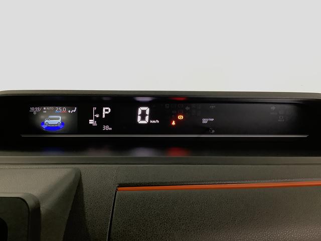 タントファンクロスターボ 両側電動スライド 前後コーナーセンサー走行無制限1年保証 両側電動スライドドア 前後コーナーセンサー 前席シートヒーター ルーフレール オートマチックハイビーム LEDヘッドライト オートブレーキホールド 15インチ純正アルミホイール(兵庫県)の中古車