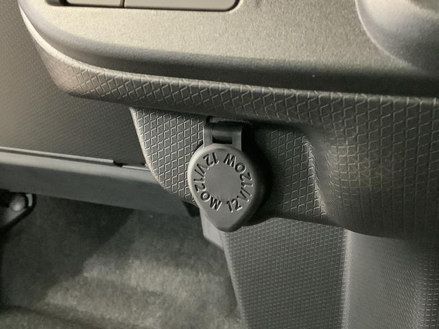 タントファンクロスターボ 両側電動スライド 前後コーナーセンサー走行無制限1年保証 両側電動スライドドア 前後コーナーセンサー 前席シートヒーター ルーフレール オートマチックハイビーム LEDヘッドライト オートブレーキホールド 15インチ純正アルミホイール(兵庫県)の中古車