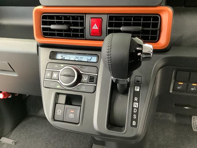 タントファンクロスターボ 両側電動スライド 前後コーナーセンサー走行無制限1年保証 両側電動スライドドア 前後コーナーセンサー 前席シートヒーター ルーフレール オートマチックハイビーム LEDヘッドライト オートブレーキホールド 15インチ純正アルミホイール(兵庫県)の中古車