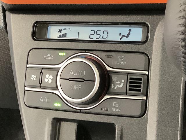 タントファンクロスターボ 両側電動スライド 前後コーナーセンサー走行無制限1年保証 両側電動スライドドア 前後コーナーセンサー 前席シートヒーター ルーフレール オートマチックハイビーム LEDヘッドライト オートブレーキホールド 15インチ純正アルミホイール(兵庫県)の中古車