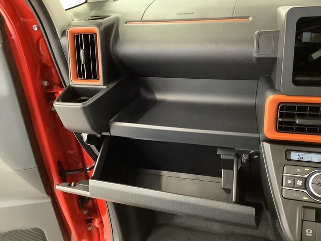 タントファンクロスターボ 両側電動スライド 前後コーナーセンサー走行無制限1年保証 両側電動スライドドア 前後コーナーセンサー 前席シートヒーター ルーフレール オートマチックハイビーム LEDヘッドライト オートブレーキホールド 15インチ純正アルミホイール(兵庫県)の中古車