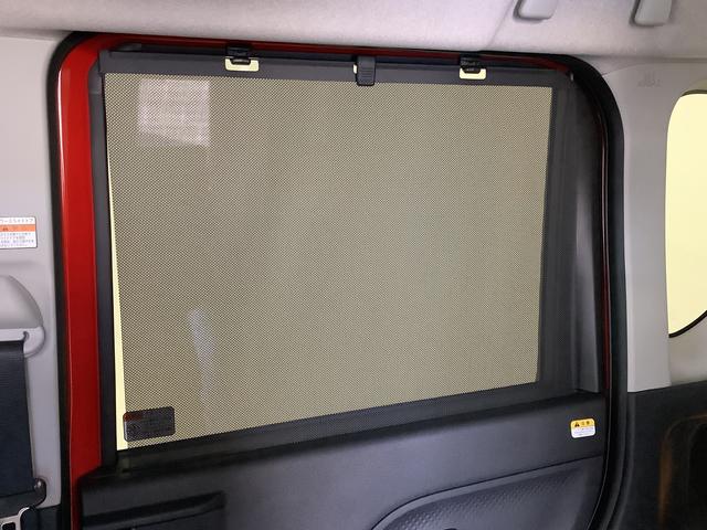 タントファンクロスターボ 両側電動スライド 前後コーナーセンサー走行無制限1年保証 両側電動スライドドア 前後コーナーセンサー 前席シートヒーター ルーフレール オートマチックハイビーム LEDヘッドライト オートブレーキホールド 15インチ純正アルミホイール(兵庫県)の中古車