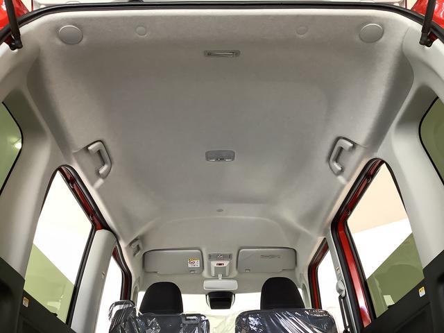 タントファンクロスターボ 両側電動スライド 前後コーナーセンサー走行無制限1年保証 両側電動スライドドア 前後コーナーセンサー 前席シートヒーター ルーフレール オートマチックハイビーム LEDヘッドライト オートブレーキホールド 15インチ純正アルミホイール(兵庫県)の中古車