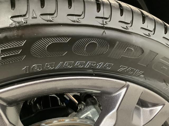 タントファンクロスターボ 両側電動スライド 前後コーナーセンサー走行無制限1年保証 両側電動スライドドア 前後コーナーセンサー 前席シートヒーター ルーフレール オートマチックハイビーム LEDヘッドライト オートブレーキホールド 15インチ純正アルミホイール(兵庫県)の中古車