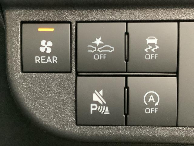 アトレーRS ターボ 4WD クルコン コーナーセンサー 両側電動走行無制限1年保証 両側電動スライドドア 4WD アダプティブクルーズコントロール 前後コーナーセンサー オートマチックハイビーム LEDヘッドライト アイドリングストップ プッシュスタート(兵庫県)の中古車